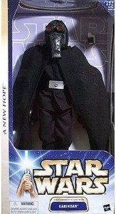 楽天市場】スターウォーズ フィギュア（ロボットのおもちゃ｜おもちゃ