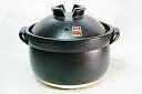 【中古】【 ふっくら ごはん鍋 】 5合炊き 二重蓋 四日市ばんこ焼 ( 日本製 ) 【 本格派 5合炊 】