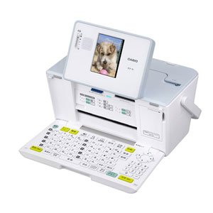 【中古】(非常に良い)CASIO カシオ ハガキプリンター フォトプリンター プリン写ル PCP-70 【中古】(非常に良い)CASIO カシオ ハガキプリンター フォトプリンター プリン写ル PCP-70