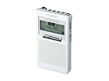 【中古】(非常に良い)ソニー SONY ポケットラジオ XDR-63TV : ポケッタブルサイズ FM/AM/ワンセグTV音声対応 ホワイト XDR-63TV W【メーカー名】ソニー(SONY)【メーカー型番】XDR-63TV W【ブランド名】ソニー(SONY)【商品説明】ソニー SONY ポケットラジオ XDR-63TV : ポケッタブルサイズ FM/AM/ワンセグTV音声対応 ホワイト XDR-63TV W当店では初期不良に限り、商品到着から7日間は返品をお受けいたします。 イメージと違う、必要でなくなった等、お客様都合のキャンセル・返品は一切お受けしておりません。 中古品の場合、基本的に説明書・外箱・ドライバーインストール用のCD-ROMはついておりません。 商品名に「限定」「保証」等の記載がある場合でも特典や保証・ダウンロードコードは付いておりません。 写真は代表画像であり実際にお届けする商品の状態とは異なる場合があります。 掲載と付属品が異なる場合は受注前に内容確認メールをお送りします。 中古品の場合は中古の特性上、キズ・汚れがある場合があります。 レンタル落ち商品は収納BOXや特典類など一切の付属品はありません 他モール併売のため、万が一お品切れの場合はご連絡致します。 ご注文からお届けまで 1．ご注文　 ご注文は24時間受け付けております 2．注文確認 　ご注文後、注文確認メールを送信します 3．在庫確認　　　 　 多モールでも併売の為、在庫切れの場合はご連絡させて頂きます。 　 ※中古品は受注後に、再メンテナンス、梱包しますのでお届けまで4〜10営業日程度とお考え下さい。 4．入金確認 前払い決済をご選択の場合、ご入金確認後に商品確保・配送手配を致します。 5．出荷 配送準備が整い次第、出荷致します。配送業者、追跡番号等の詳細をメール送信致します。 6．到着　 出荷後、1〜3日後に商品が到着します。 ※離島、北海道、九州、沖縄は遅れる場合がございます。予めご了承下さい。