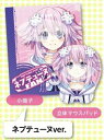 【中古】ネプテューヌFAN 立体マウスパッドセット ネプテューヌver.