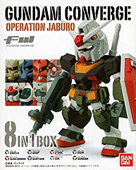 【中古】FW GUNDAM CONVERGE オペレーションジャブロー (食玩)