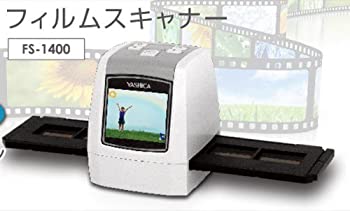 【中古】YASHIKA ヤシカ 1400万画素 フィルムスキャナー FS-1400