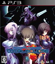 【中古】マブラヴ オルタネイティヴ トータル・イクリプス(通常版) - PS3