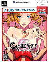 【中古】キャサリン ベストセレクション - PS3