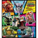 【中古】(非常に良い)チェスピースコレクションR TIGER＆BUNNY タイガー＆バニー Vol.1 白黒台座 各6種 全12種セット