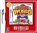 【中古】桃太郎電鉄WORLDベストセレクション - DS