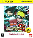 【中古】NARUTO-ナルト- 疾風伝 ナルティメットストーム2 PlayStation 3 the Best - PS3(3)