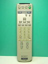 【中古】SONY テレビリモコン RM-J234(2)