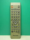 【中古】パイオニア DVDリモコン AXD7424(2)