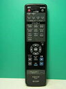 【中古】シャープ オーディオリモコン GA794WJPA(2)