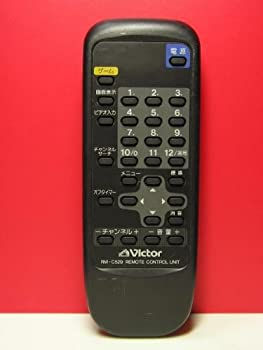 【中古】ビクター テレビリモコン RM-C529