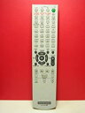 【中古】SONY オーディオリモコン RM-SM3(2)