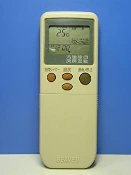 【中古】ビーバー エアコンリモコン RKN502A211