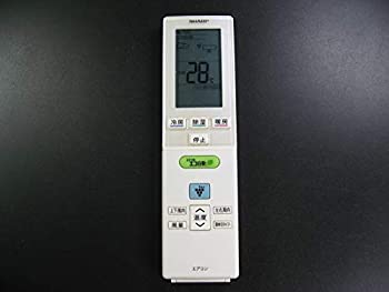 【中古】シャープ エアコンリモコン A829JB 【中古】シャープ エアコンリモコン A829JB