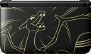 【中古】ニンテンドー3DS LL リザードンエディション (限定版)