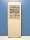 【中古】(未使用・未開封品)三菱電機 エアコンリモコン GP21