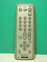 【中古】(非常に良い)ソニー テレビリモコン RM-W153