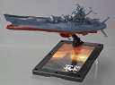 【中古】【劇場公開記念限定】1/1000 宇宙戦艦ヤマト2199 スペースパノラマVer.