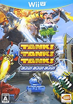 【中古】TANK!TANK!TANK! - Wii U