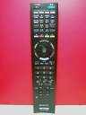 【中古】(非常に良い)SONY テレビリモコン RMF-JD009