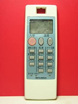 Rakuten - 【中古】三菱 エアコンリモコン NP101