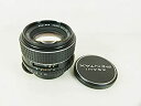 【中古】(非常に良い)Pentax M42 SMC Takumar 50mm F1.4