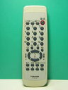 【中古】(非常に良い)東芝 テレビリモコン CT-90135
