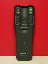 【中古】(非常に良い)ソニー テレビリモコン RM-J109