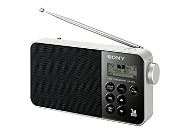 【中古】(非常に良い)ソニー SONY ラジオ XDR-55TV : FM/AM/ワンセグTV音声対応 おやすみタイマー搭載 乾電池対応 ブラック XDR-55TV B