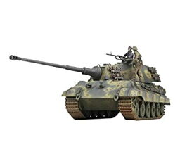 【中古】(非常に良い)アカデミー 1/35 ドイツ重戦車 キングタイガー 最後期型 AM13229 プラモデル