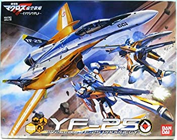 【中古】(非常に良い)劇場版マクロスF 虚空歌姫-イツワリノウタヒメ- 1/72 YF-25 プロフェシー プラモデル （ファミマ・ドットコム限定）