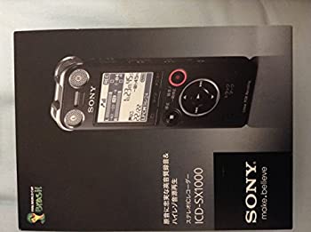 COCOHOUSEの【中古】SONY ステレオICレコーダー SX1000 16GB ブラック ICD-SX1000/B|詳細画像