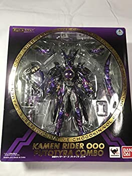 【中古】(非常に良い)S.I.C. 仮面ライダーオーズ プトティラ コンボ