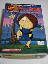 【中古】(未使用品)イマイ マスコット シリーズNO.4 ゲゲゲの鬼太郎 絶版