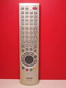 【中古】(非常に良い)東芝 テレビリモコン CT-90136
