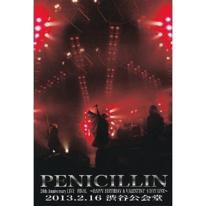 【中古】(非常に良い)PENICILLIN 20th Anniversary LIVE FINAL@2013.2.16 渋谷公会堂 (2枚組DVD)