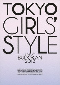 楽天COCOHOUSE【中古】（未使用・未開封品）TOKYO GIRLS STYLE 『LIVE AT BUDOKAN 2012』 （2枚組DVD）