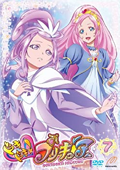 【中古】ドキドキ! プリキュア 【DVD