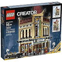 【中古】(非常に良い)レゴ (LEGO) クリエイター・パレスシネマ 10232