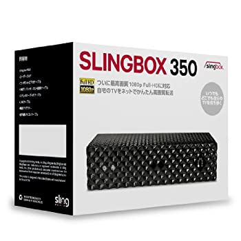 【中古】Sling Media インターネット映像配信システム Slingbox 350 SMSBX1H111