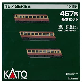 【中古】(非常に良い)KATO Nゲージ 457系 基本 3両セット 10-1154 鉄道模型 電車