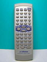 【中古】(非常に良い)ビクター オーディオリモコン RM-SNXF5WMD