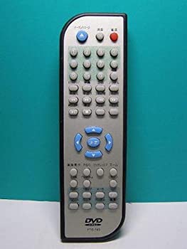 【中古】YTO DVDリモコン YTO-103【メーカー名】YTO【メーカー型番】YTO-103【ブランド名】YTO【商品説明】YTO DVDリモコン YTO-103当店では初期不良に限り、商品到着から7日間は返品をお受けいたします。イメージと違う、必要でなくなった等、お客様都合のキャンセル・返品は一切お受けしておりません。中古品の場合、基本的に説明書・外箱・ドライバーインストール用のCD-ROMはついておりません。商品名に「限定」「保証」等の記載がある場合でも特典や保証・ダウンロードコードは付いておりません。写真は代表画像であり実際にお届けする商品の状態とは異なる場合があります。掲載と付属品が異なる場合は受注前に内容確認メールをお送りします。中古品の場合は中古の特性上、キズ・汚れがある場合があります。レンタル落ち商品は収納BOXや特典類など一切の付属品はありません他モール併売のため、万が一お品切れの場合はご連絡致します。ご注文からお届けまで1．ご注文　 ご注文は24時間受け付けております2．注文確認 　ご注文後、注文確認メールを送信します3．在庫確認　　　　 多モールでも併売の為、在庫切れの場合はご連絡させて頂きます。　 ※中古品は受注後に、再メンテナンス、梱包しますのでお届けまで4〜10営業日程度とお考え下さい。4．入金確認 前払い決済をご選択の場合、ご入金確認後に商品確保・配送手配を致します。5．出荷 配送準備が整い次第、出荷致します。配送業者、追跡番号等の詳細をメール送信致します。6．到着　 出荷後、1〜3日後に商品が到着します。 ※離島、北海道、九州、沖縄は遅れる場合がございます。予めご了承下さい。