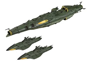 【中古】(非常に良い)1/1000 ガミラス艦セット2 (宇宙戦艦ヤマト2199)