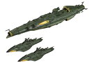 【中古】1/1000 ガミラス艦セット2 (宇宙戦艦ヤマト2199)