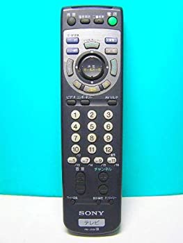 【中古】SONY テレビリモコン RM-J239【メーカー名】ソニー【メーカー型番】RM-J239【ブランド名】ソニー(SONY)【商品説明】SONY テレビリモコン RM-J239当店では初期不良に限り、商品到着から7日間は返品をお受けいたします。イメージと違う、必要でなくなった等、お客様都合のキャンセル・返品は一切お受けしておりません。中古品の場合、基本的に説明書・外箱・ドライバーインストール用のCD-ROMはついておりません。商品名に「限定」「保証」等の記載がある場合でも特典や保証・ダウンロードコードは付いておりません。写真は代表画像であり実際にお届けする商品の状態とは異なる場合があります。掲載と付属品が異なる場合は受注前に内容確認メールをお送りします。中古品の場合は中古の特性上、キズ・汚れがある場合があります。レンタル落ち商品は収納BOXや特典類など一切の付属品はありません他モール併売のため、万が一お品切れの場合はご連絡致します。ご注文からお届けまで1．ご注文　 ご注文は24時間受け付けております2．注文確認 　ご注文後、注文確認メールを送信します3．在庫確認　　　　 多モールでも併売の為、在庫切れの場合はご連絡させて頂きます。　 ※中古品は受注後に、再メンテナンス、梱包しますのでお届けまで4〜10営業日程度とお考え下さい。4．入金確認 前払い決済をご選択の場合、ご入金確認後に商品確保・配送手配を致します。5．出荷 配送準備が整い次第、出荷致します。配送業者、追跡番号等の詳細をメール送信致します。6．到着　 出荷後、1〜3日後に商品が到着します。 ※離島、北海道、九州、沖縄は遅れる場合がございます。予めご了承下さい。