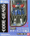 【中古】(非常に良い)IN ACTION!!OFFSHOOT コードギアス 反逆のルルーシュR2 サザーランド可翔式(魂ウェブ限定)