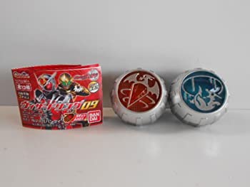 【中古】(非常に良い)仮面ライダーウィザードリング09 2種 400 光フォール :全2種 1 フォール ウィザードリング 2 ドリル ウィザ