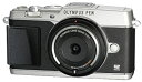 【中古】(非常に良い)OLYMPUS ミラーレス一眼 PEN E-P5 ボディ(ボディキャップレンズ BCL-1580セット) シルバー E-P5 BODY S...